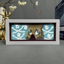 Hashibira Inosuke light box