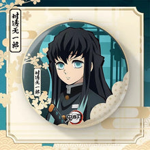 Demon Slayer Badge